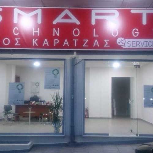 Smart Technology Drama